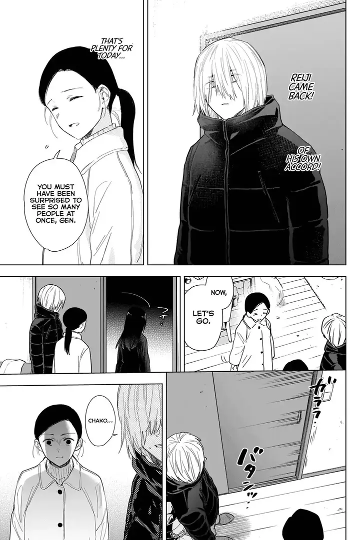 Boy’s Abyss Chapter 81 image Boy